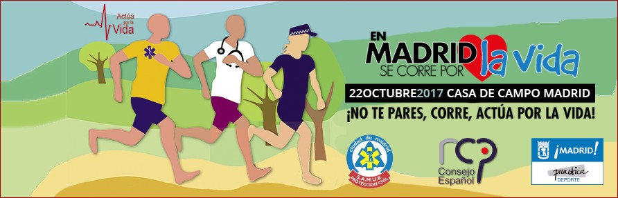 carrera samur 2017 baner